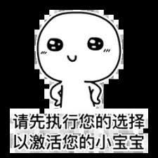cara ganti slot sim card asus zenfone 6 Beberapa biksu yang baru saja mempermalukan Zhang Yifeng paling keras